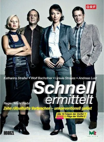 Дело ведёт Шнель / Schnell ermittelt (2009) сериал скачать через торрент в хорошем качестве