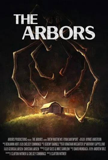 Мой дом / The Arbors (2020) фильм скачать через торрент в хорошем качестве