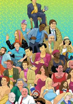 Donny's Bar Mitzvah / Donny's Bar Mitzvah (2021) фильм скачать через торрент в хорошем качестве