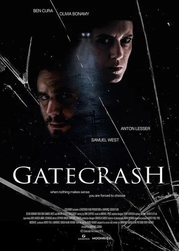 Незваный гость / Gatecrash (2020) фильм скачать через торрент в хорошем качестве