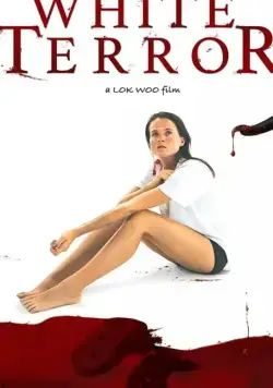 Белый ужас / White Terror (2020) фильм скачать через торрент в хорошем качестве
