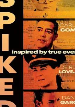 В утиль / Spiked (2021) фильм скачать через торрент в хорошем качестве