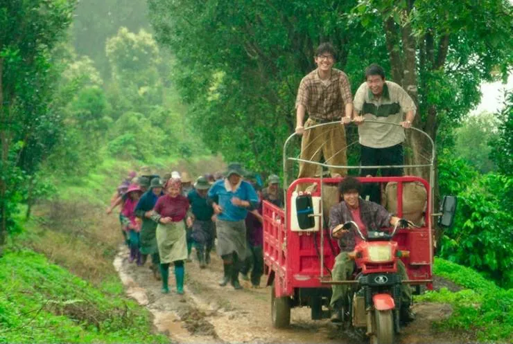 Чай или кофе? (2020) через торрент скачать Чай или кофе? (2020) фильм через торрент скачать