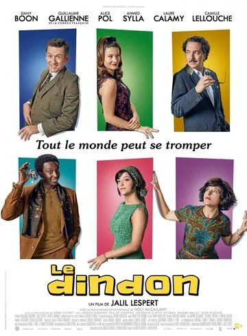 Глупец / Le dindon (2019) фильм скачать через торрент в хорошем качестве
