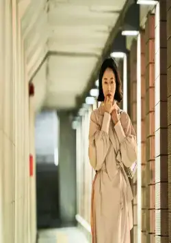 Ночь бессмертных (2020) через торрент скачать Ночь бессмертных (2020) фильм через торрент скачать