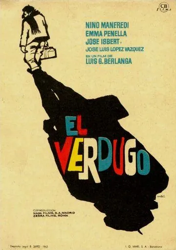 Палач / El verdugo (1963) фильм скачать через торрент в хорошем качестве