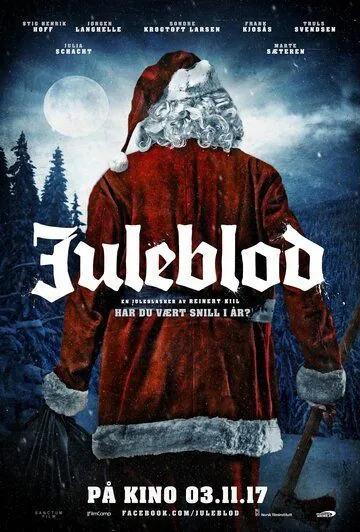 Рождественская кровь / Christmas Blood (2017) фильм скачать через торрент в хорошем качестве
