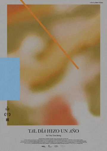 Скачать Здесь и сейчас / Tal día hizo un año (2020) фильм через торрент на русском