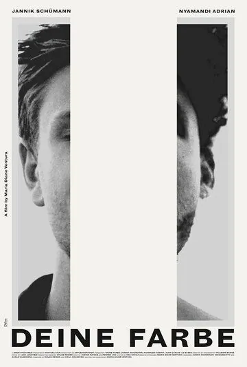 Твой цвет / Deine Farbe (2019) фильм скачать через торрент в хорошем качестве
