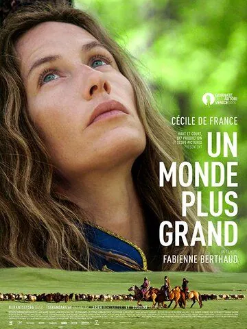 Большой мир / Un monde plus grand (2019) фильм скачать через торрент в хорошем качестве
