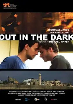 Разглядеть в темноте / Out in the Dark (2012) фильм скачать через торрент в хорошем качестве