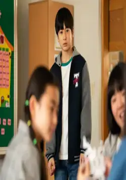 Не надо меня спасать (2020) в хорошем качестве через торрент Не надо меня спасать (2020) фильм в хорошем качестве через торрент