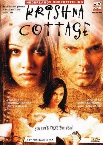 Кришна коттедж / Krishna Cottage (2004) фильм скачать через торрент в хорошем качестве