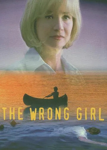 Плохая девушка / The Wrong Girl (1999) фильм скачать через торрент в хорошем качестве