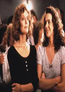 Танец возлюбленных (1988) через торрент бесплатно Танец возлюбленных (1988) фильм через торрент бесплатно