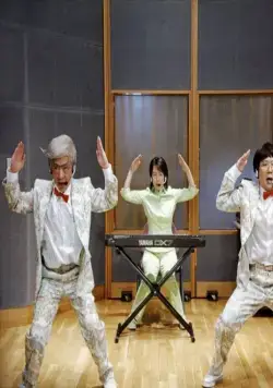 Вкус чая (2003) через торрент бесплатно Вкус чая (2003) фильм через торрент бесплатно