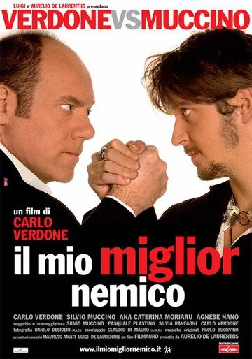 Мой лучший враг / Il mio miglior nemico (2006) фильм скачать через торрент в хорошем качестве