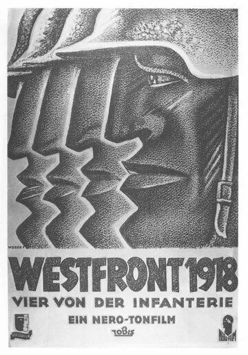 Западный фронт 1918 / Westfront 1918: Vier von der Infanterie (1930) фильм скачать через торрент в хорошем качестве