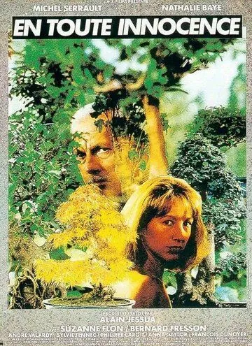 Святая невинность / En toute innocence (1988) фильм скачать через торрент в хорошем качестве