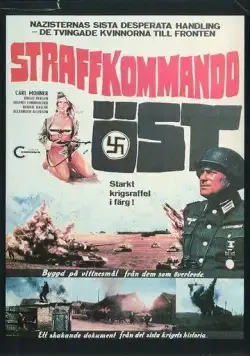 Призывница Гретта / SS Cutthroats (1973) фильм скачать через торрент в хорошем качестве