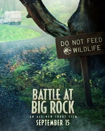 Битва в Биг Рок / Battle at Big Rock (2019) фильм скачать через торрент в хорошем качестве