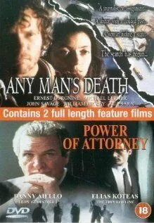 Все мы смертны / Any Man's Death (1990) фильм скачать через торрент в хорошем качестве