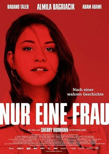 Всего лишь женщина / Nur eine Frau (2019) фильм скачать через торрент в хорошем качестве
