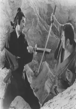 Однорукий самурай (1971) через торрент скачать Однорукий самурай (1971) фильм через торрент скачать