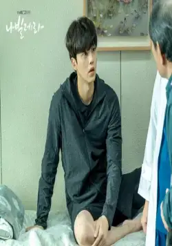 Словно бабочка (2021) в хорошем качестве через торрент Словно бабочка (2021) сериал в хорошем качестве через торрент