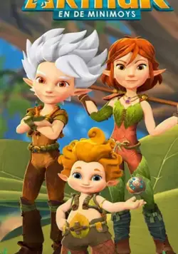 Артур и Минипуты / Arthur and the Minimoys (2017) сериал мультфильм скачать через торрент в хорошем качестве