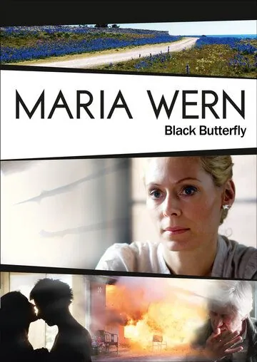 Мария Верн / Maria Wern (2008) сериал скачать через торрент в хорошем качестве