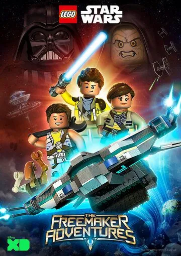 ЛЕГО Звездные войны: Приключения изобретателей / LEGO Star Wars The Freemaker Adventures (2016) сериал мультфильм скачать через торрент в хорошем качестве