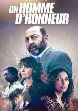 Человек чести / Your Honor (FR) (2021) сериал скачать через торрент в хорошем качестве