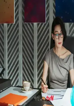 Всё это моё (2021) через торрент скачать Всё это моё (2021) сериал через торрент скачать