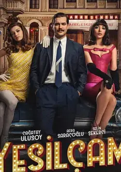 Йешильчам / Yesilçam (2021) сериал скачать через торрент в хорошем качестве