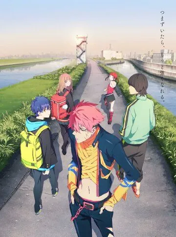 Диназенон / SSSS.Dynazenon (2021) сериал мультфильм аниме скачать через торрент в хорошем качестве