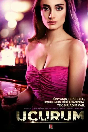 Пропасть / Uçurum (2012) сериал скачать через торрент в хорошем качестве