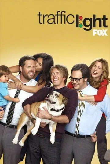 Светофор / Traffic Light (2011) сериал скачать через торрент в хорошем качестве