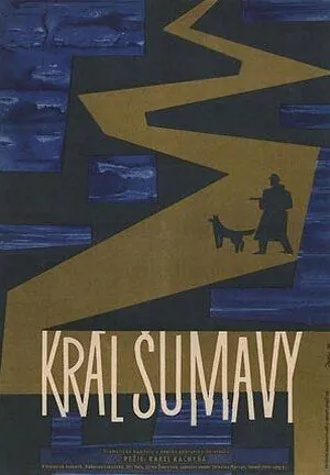 Король Шумавы / Král Sumavy (1959) фильм скачать через торрент в хорошем качестве