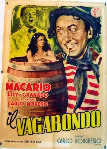 Бродяга / Il vagabondo (1941) фильм скачать через торрент в хорошем качестве