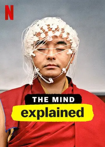 Разум, объяснение / The Mind, Explained (2018) сериал скачать через торрент в хорошем качестве