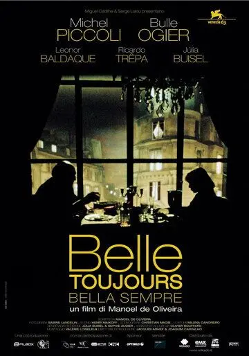 Всё ещё красавица / Belle toujours (2006) фильм скачать через торрент в хорошем качестве