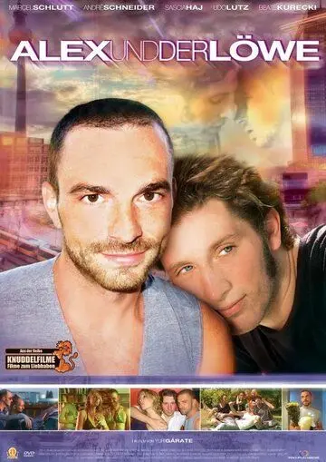 Алекс и лев / Alex und der Löwe (2010) фильм скачать через торрент в хорошем качестве