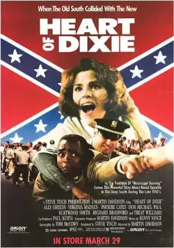 Сердце Дикси / Heart of Dixie (1989) фильм скачать через торрент в хорошем качестве