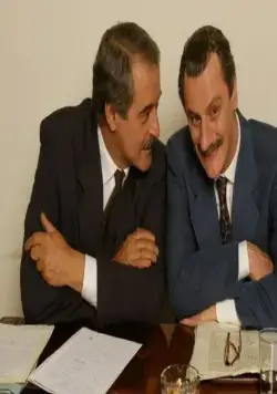 Судья чести (2004) через торрент бесплатно Судья чести (2004) фильм через торрент бесплатно