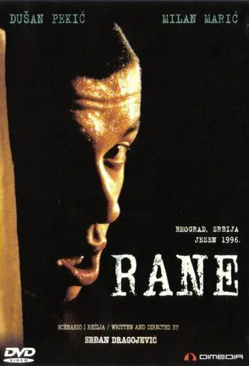 Раны / Rane (1998) фильм скачать через торрент в хорошем качестве