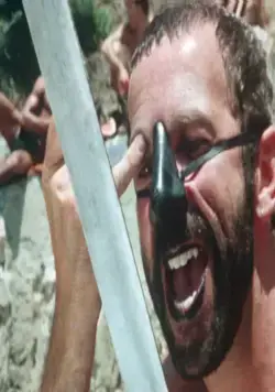 Себастьян (1976) через торрент скачать Себастьян (1976) фильм через торрент скачать