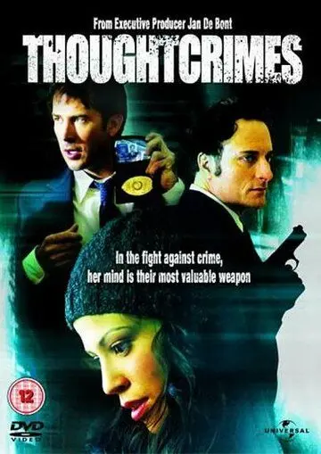 Преступные мысли / Thoughtcrimes (2003) фильм скачать через торрент в хорошем качестве