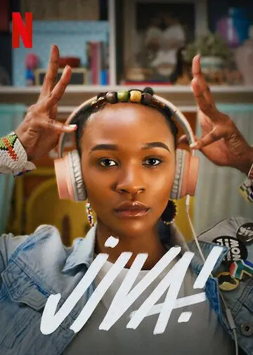 Танцуй! / Jiva! (2021) сериал скачать через торрент в хорошем качестве