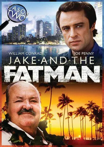 Джейк и толстяк / Jake and the Fatman (1987) сериал скачать через торрент в хорошем качестве